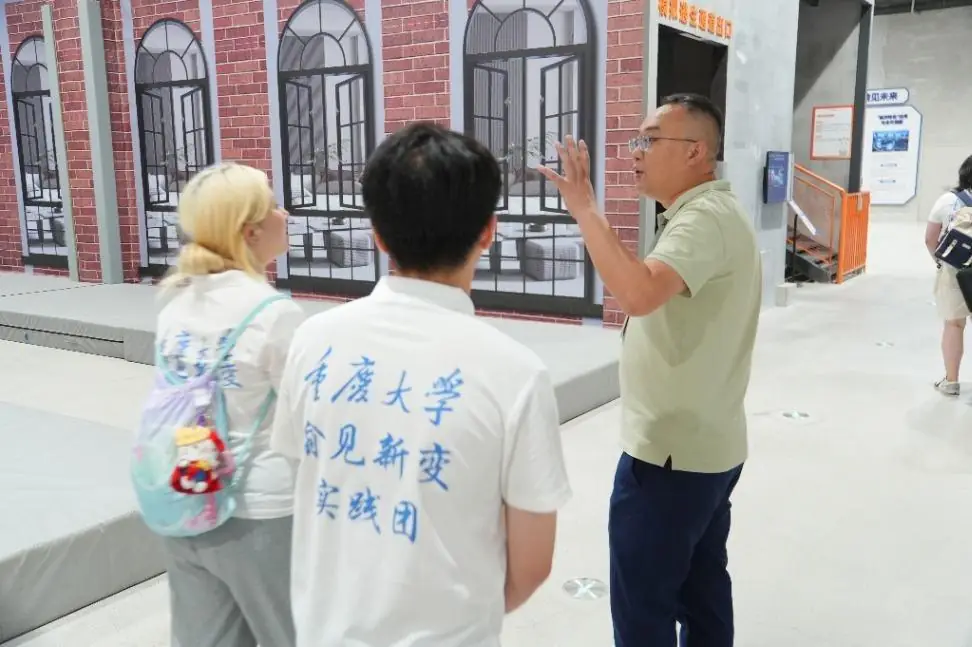 V5 PARK调研影像